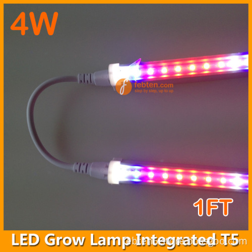 300mm LED grow tube light 4W